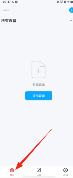 8f1459a40bb10e7050fb0690dfd5d061.png