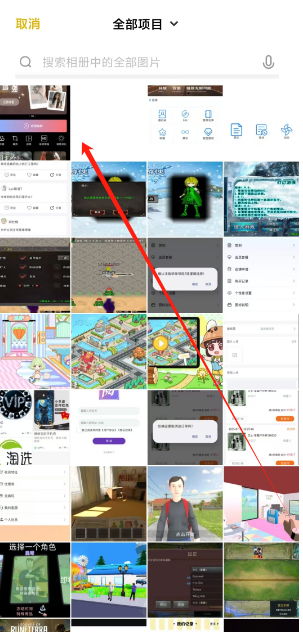 1753931603851.png