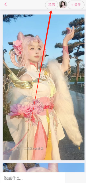 1753936064783.png
