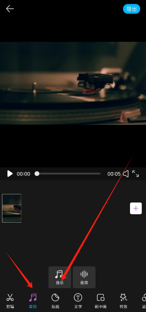 1753934080144.png