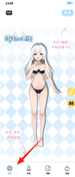 ce37a4747c0a377ef6b192112912f81c.png