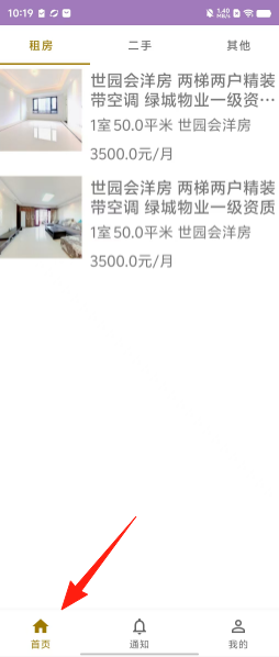 e427c796694a289adc2a375106fa61b7.png