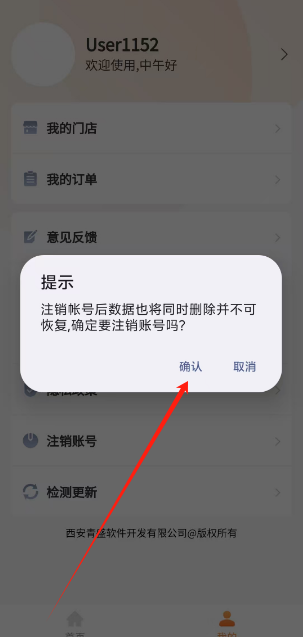 1753935198423.png