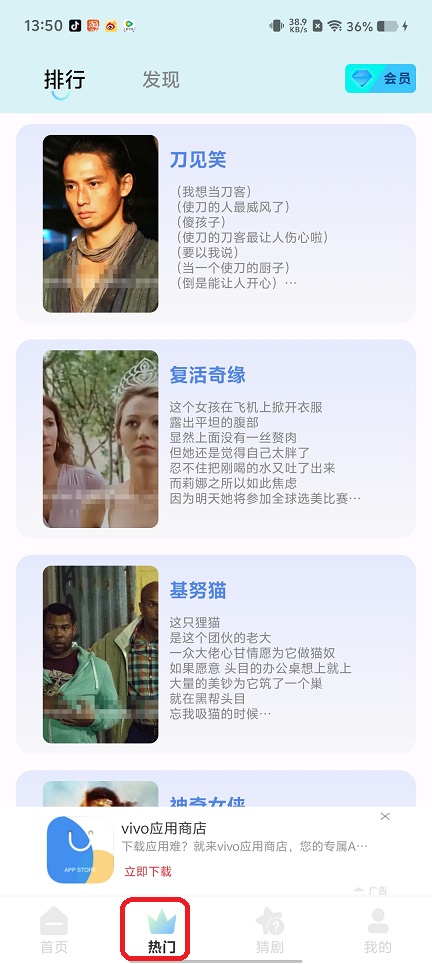微信图片_20250731135115.jpg