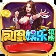 凤凰唯一官方版