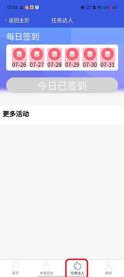 微信图片_202507311303301.jpg