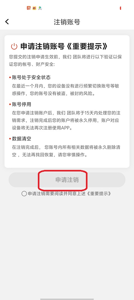 微信图片_20250731130322.jpg