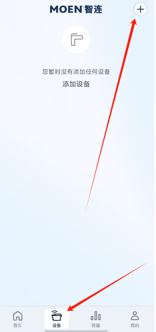 1753932810745.png