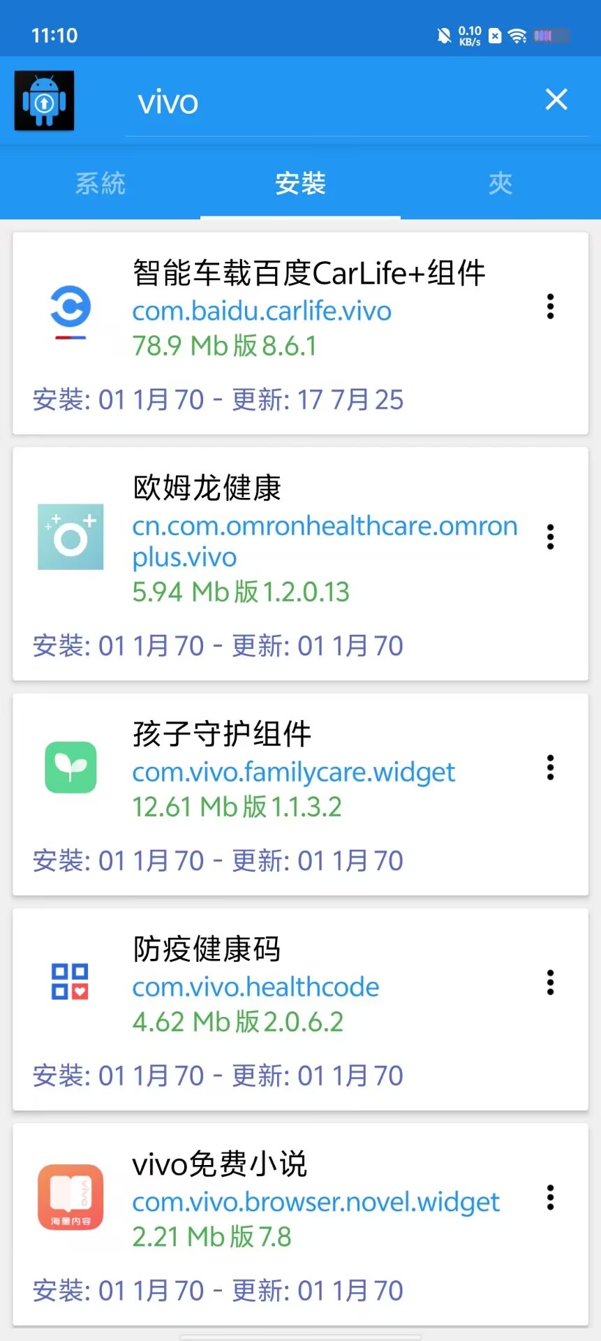 89a3895fb530972392370ae2bb7e3882.jpg
