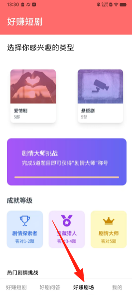 4104fe072f84b11c5962883da7e2e1ce.png
