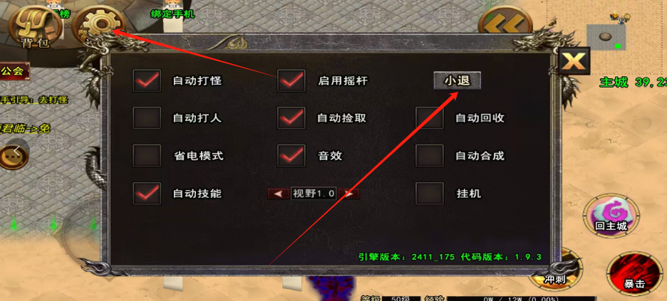 1753930588042.png
