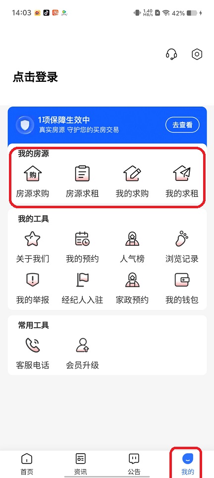 微信图片_202507311404052.jpg