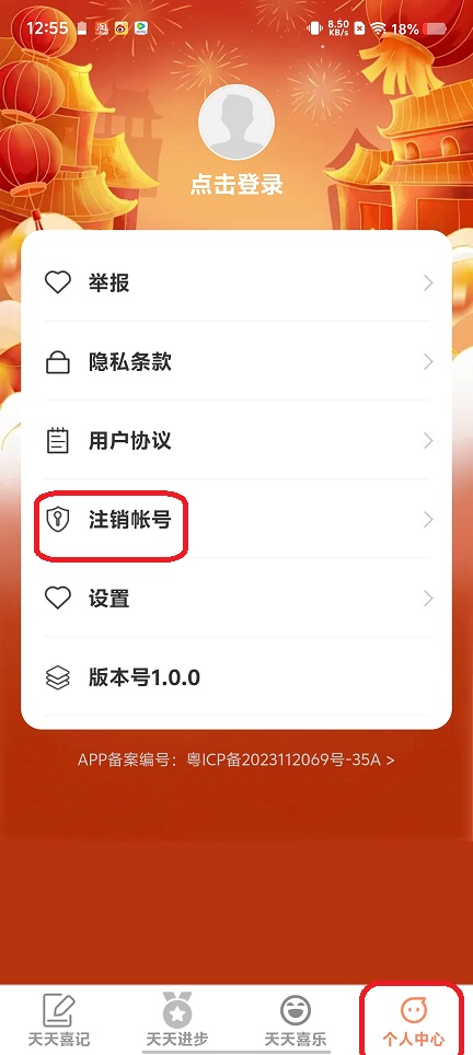 微信图片_20250731130315.jpg