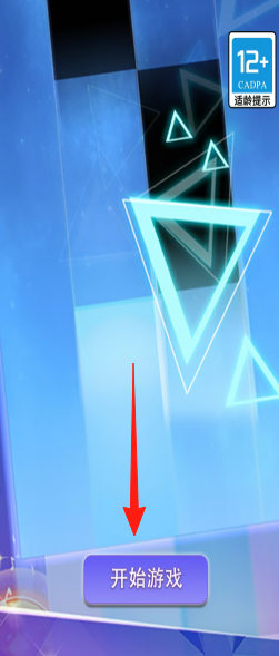 414768c4233d72147983fe5a19ecb7e8.png