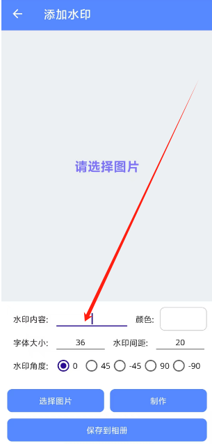 1753925201218.png
