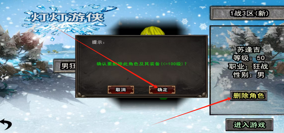 1753930550907.png