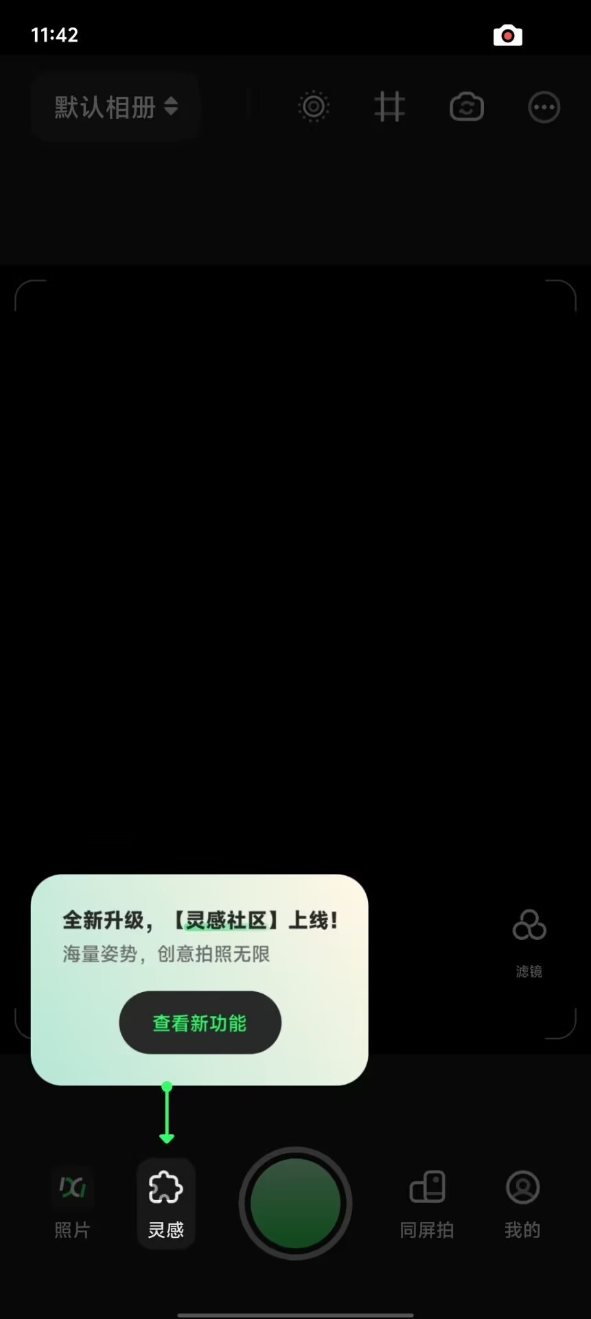af6cea2b674b74fceb24383f5cc1dd01.jpg