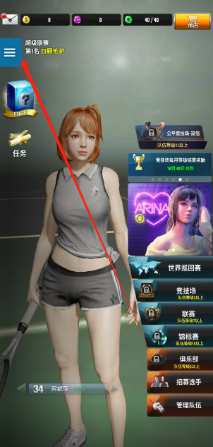 1753938866603.png