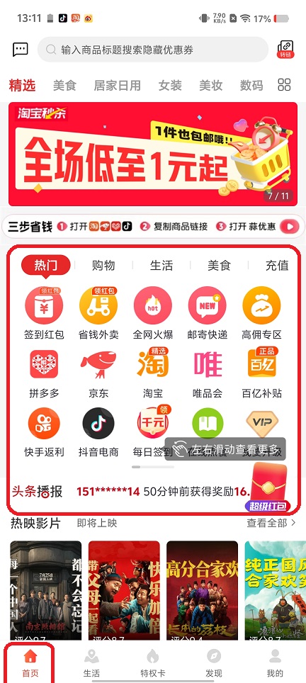 微信图片_20250731133421.jpg