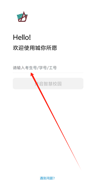 1753932371266.png