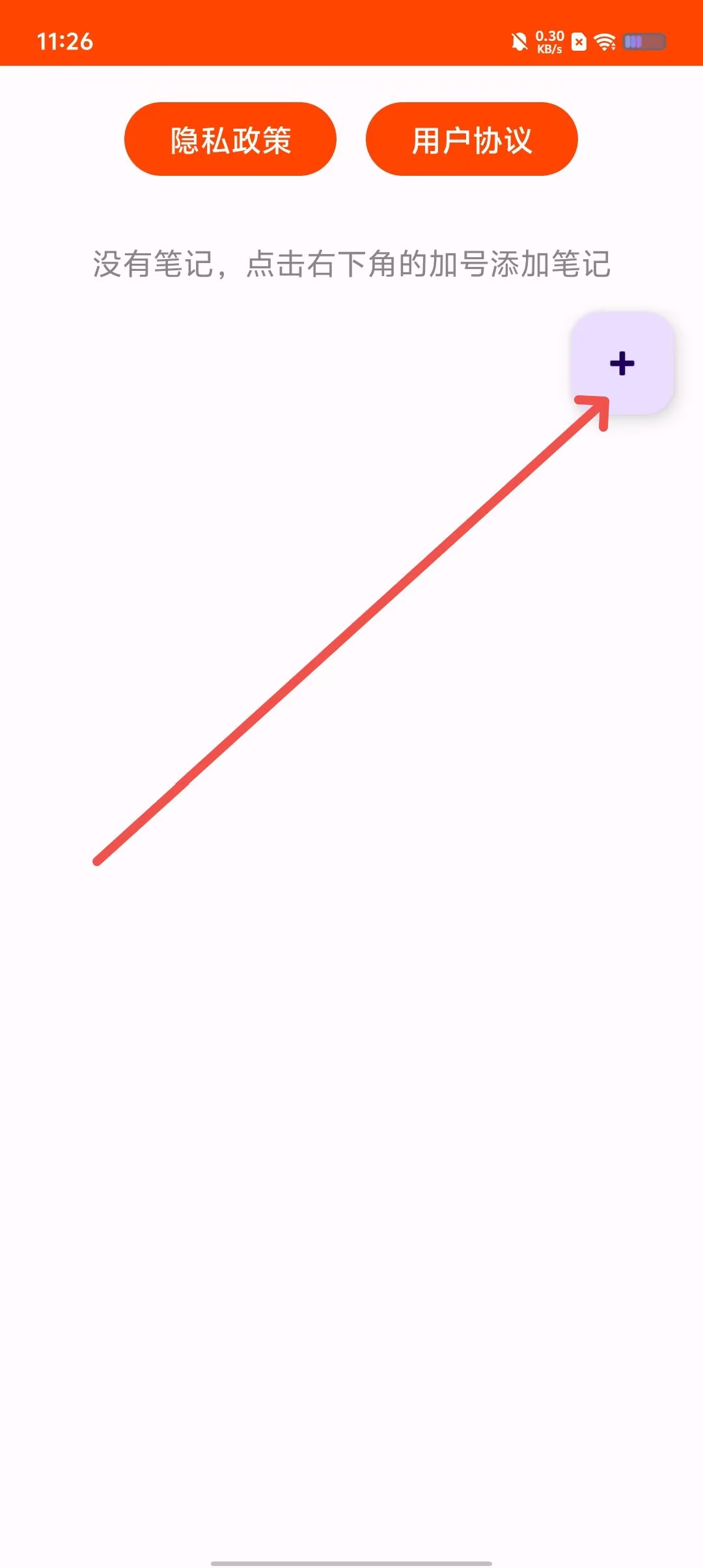 b8ce84afd6c02a380e950fee0a71ce36.jpg