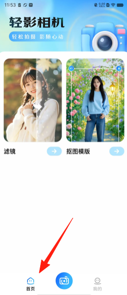 06e908e28a76dac8a79dd25e225e3598.png