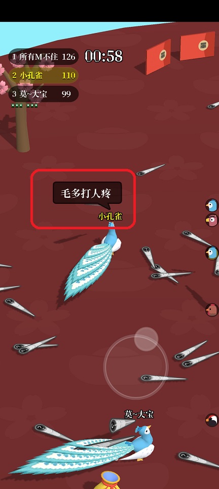 微信图片_20250731104412.jpg
