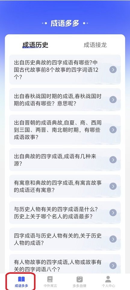 微信图片_20250731130257.jpg