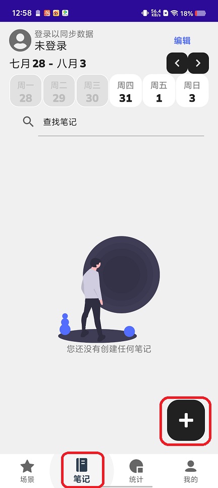 微信图片_20250731130356.jpg