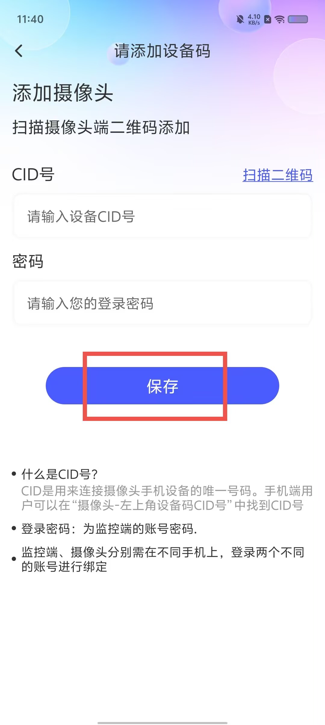 c2cd51035bdb20d17f9f5d830a2a75d7.jpg