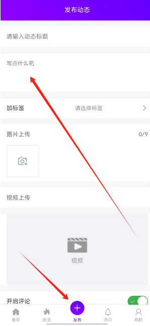 1753929237542.png