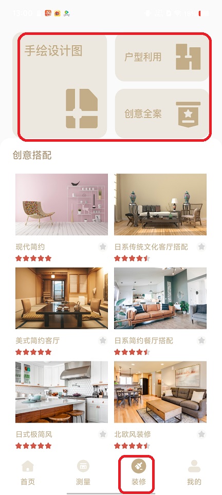 微信图片_202507311304161.jpg