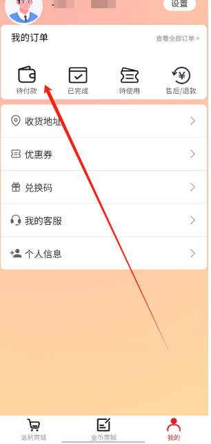 1753928892659.png