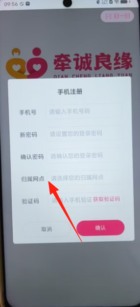 5f795fb6111cd2cb15712a5ba1466fe1.png