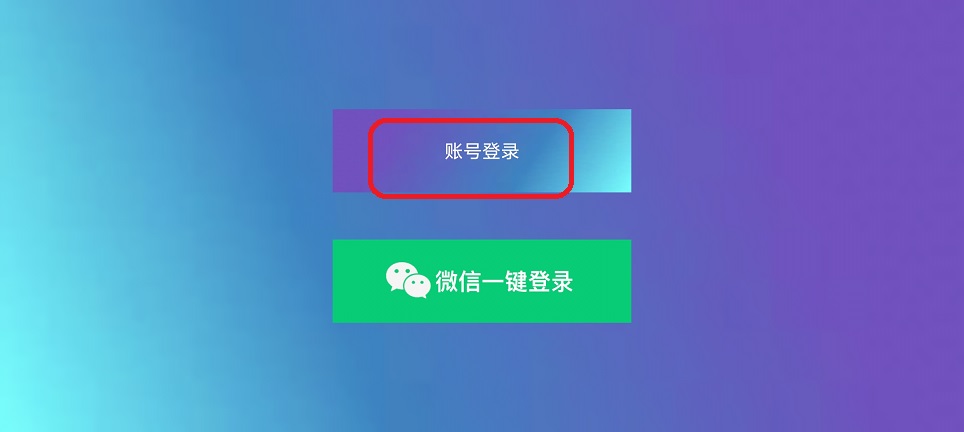 微信图片_20250731135700.jpg