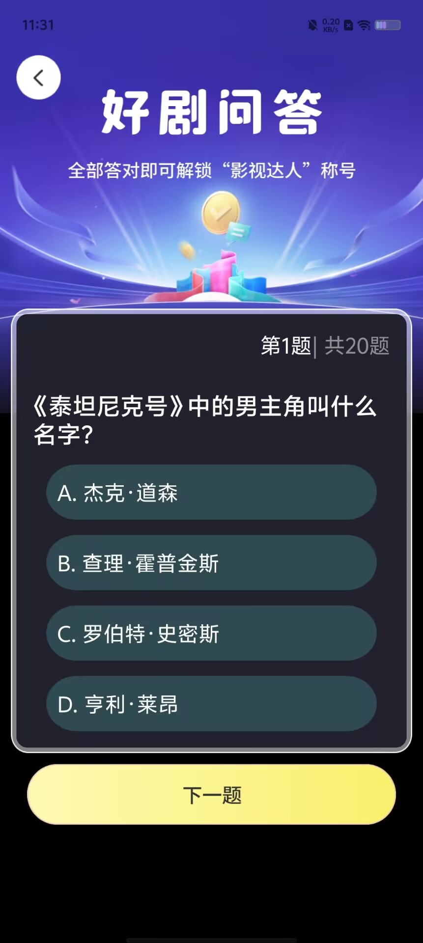 cb4c4cb6d7973796cdbc250d4d3a4b5f.jpg
