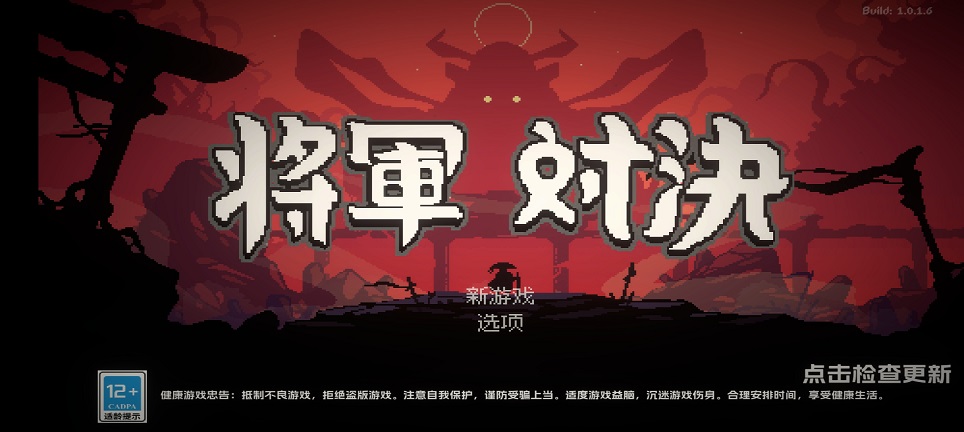 微信图片_20250731110023.jpg