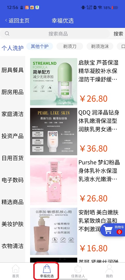 微信图片_20250731130330.jpg