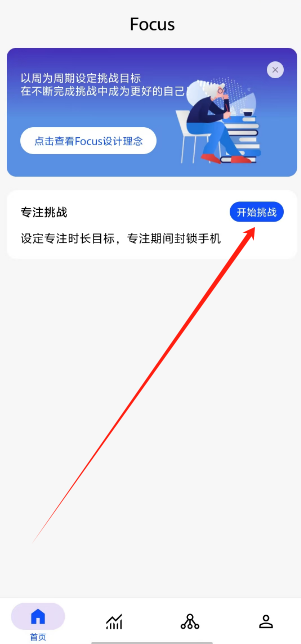1753925746022.png