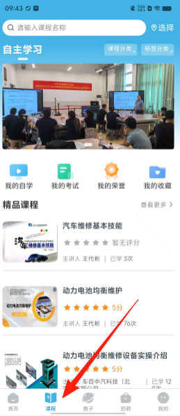 ec12357fc368b1390d0abbd51954d87c.png