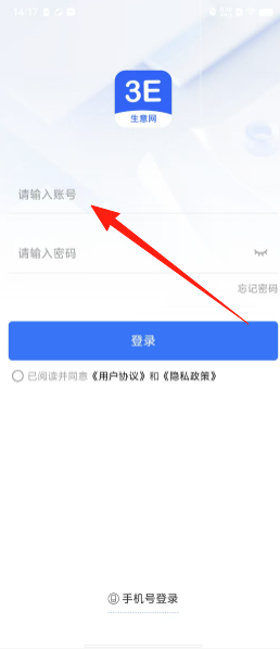 b579c44d16d0c2317f76ca5e667a0f6a.png