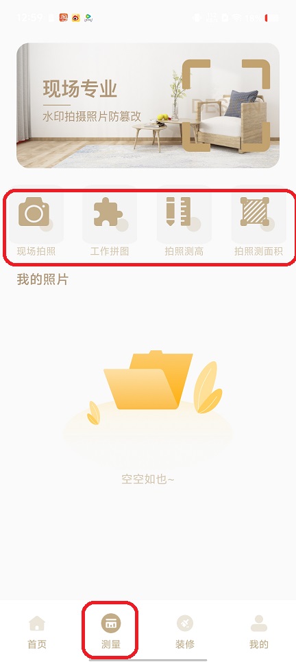 微信图片_20250731130416.jpg