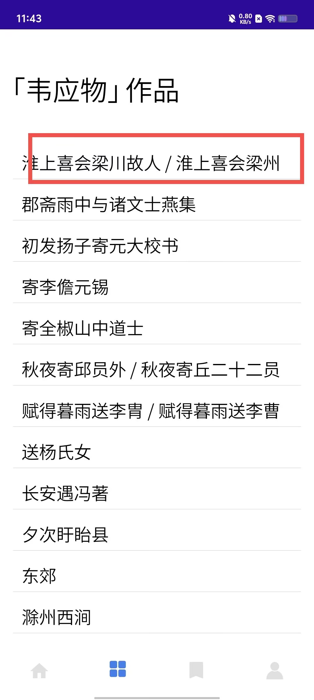 d771a57992e243c676d74f68ff3fa668.jpg
