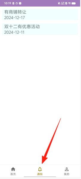 bfb2155354e654ebe5e97c0c33798c1d.png