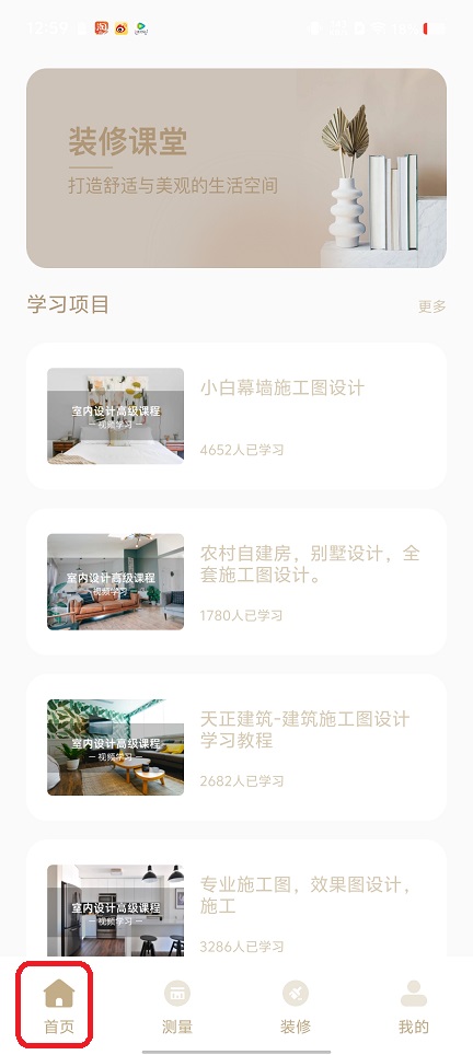 微信图片_20250731130407.jpg