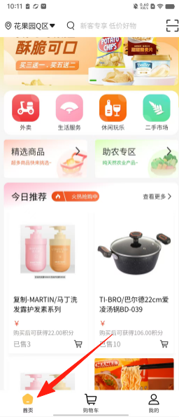 c1a7ff7985bd91e42cb9355ca70682f6.png