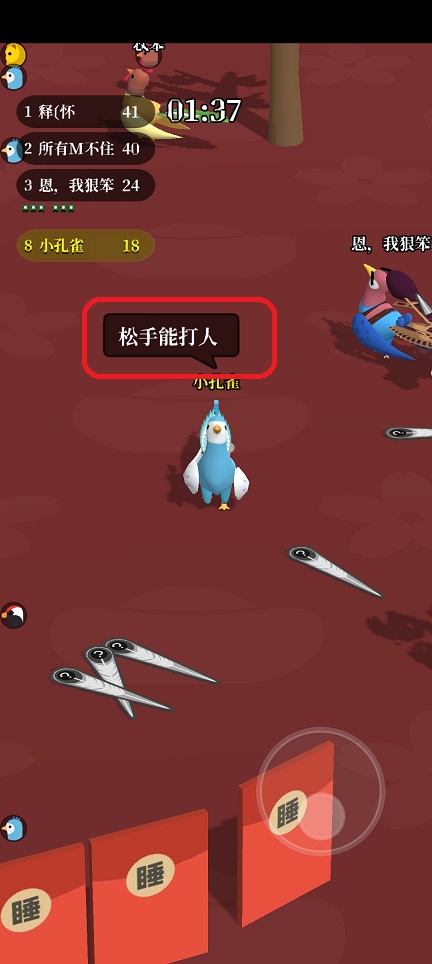 微信图片_20250731104411.jpg
