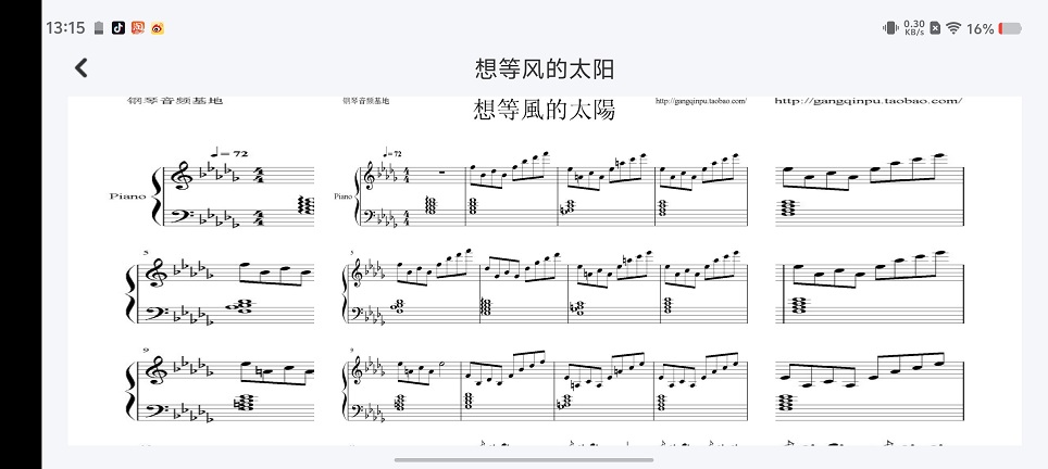 微信图片_202507311334471.jpg