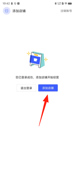 d73271625eee05b0637f80a671f981e7.png