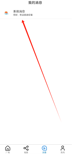 1753931032625.png